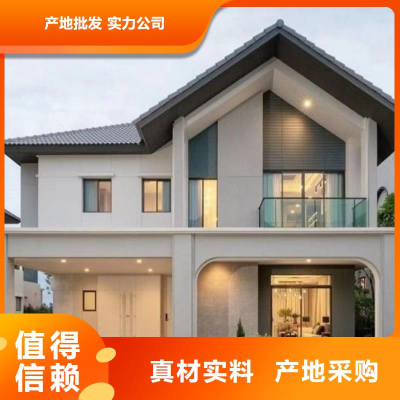 农村二层自建房欢迎电询低价货源