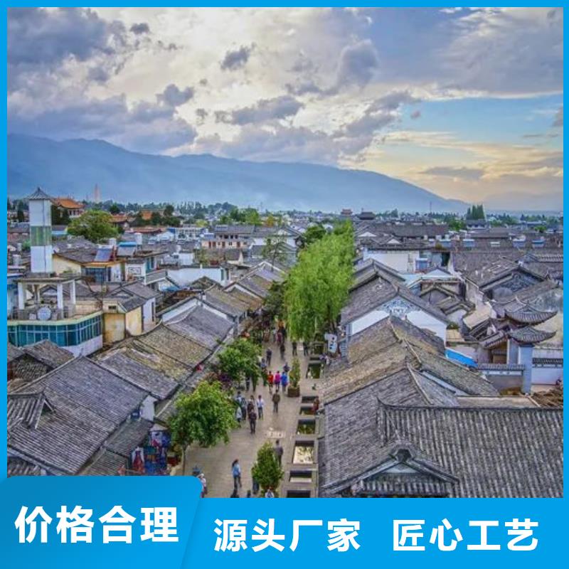 供应农村自建房认准伴月居建筑科技有限公司源头厂家来图定制