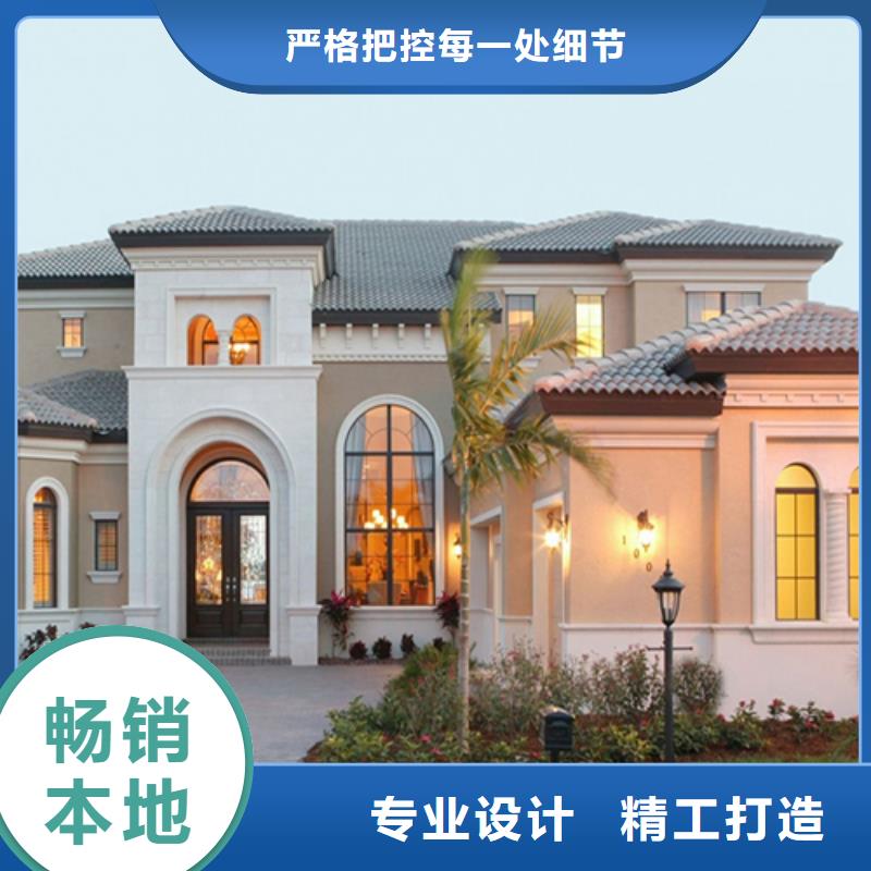 轻钢房体设计厂家直销规格多样