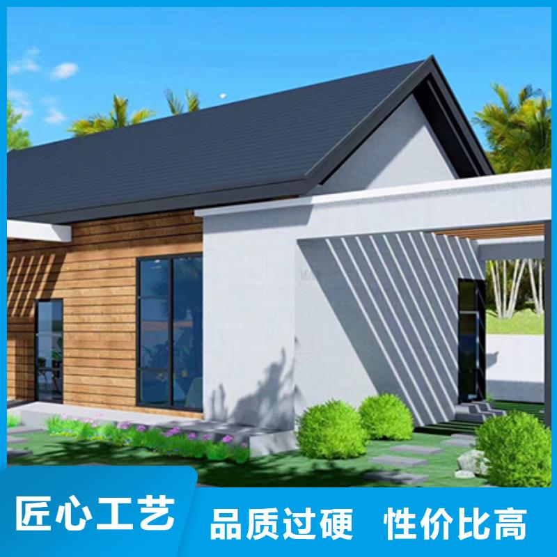 轻钢别墅价格自产自销