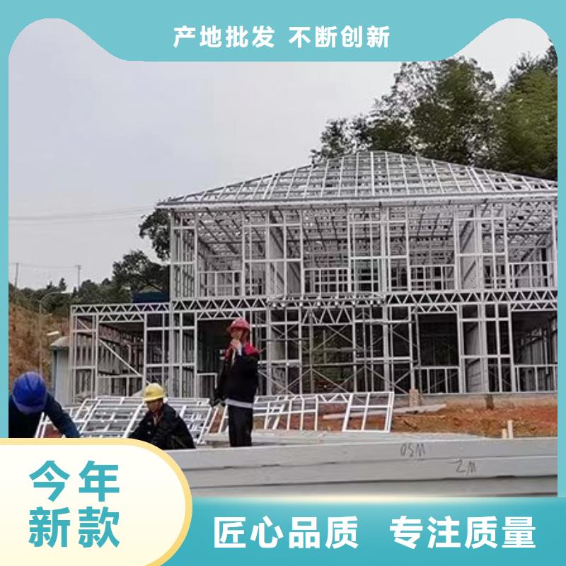 农村自建房-农村自建房厂家现货实力大厂家