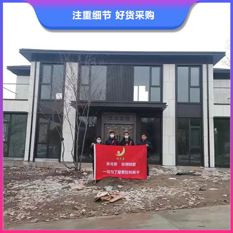 农村自建房施工队伍品质之选