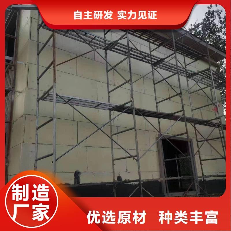 乡村别墅产品介绍本地制造商
