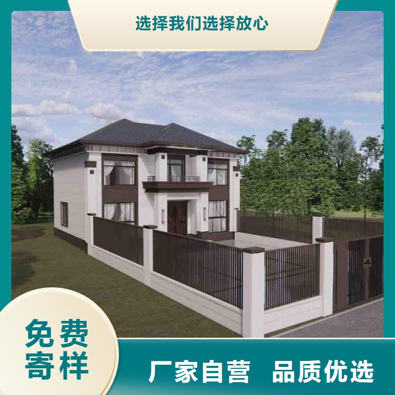现在农村盖房要多少钱包工包料多少一平本地配送