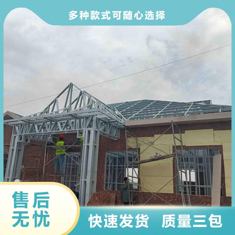 农村建房施工周期多久严格把控每一处细节