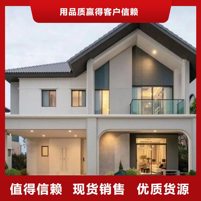三层重钢别墅质量为本当地服务商