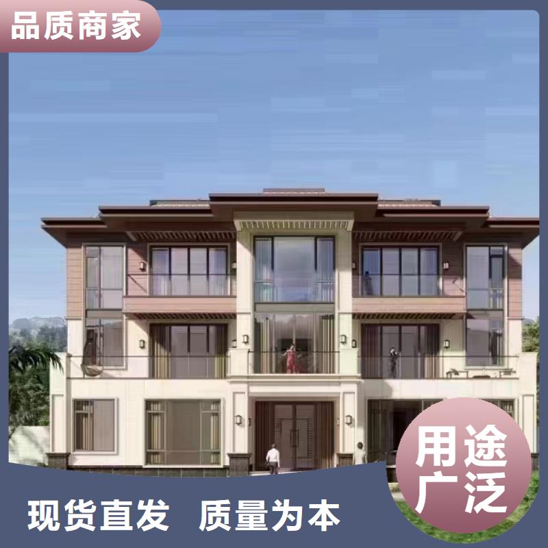 农村乡村别墅设计真材实料