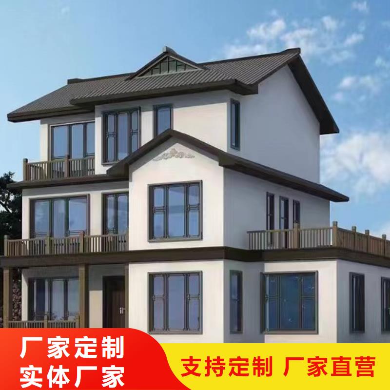 大规模重钢别墅生产厂家同城生产厂家