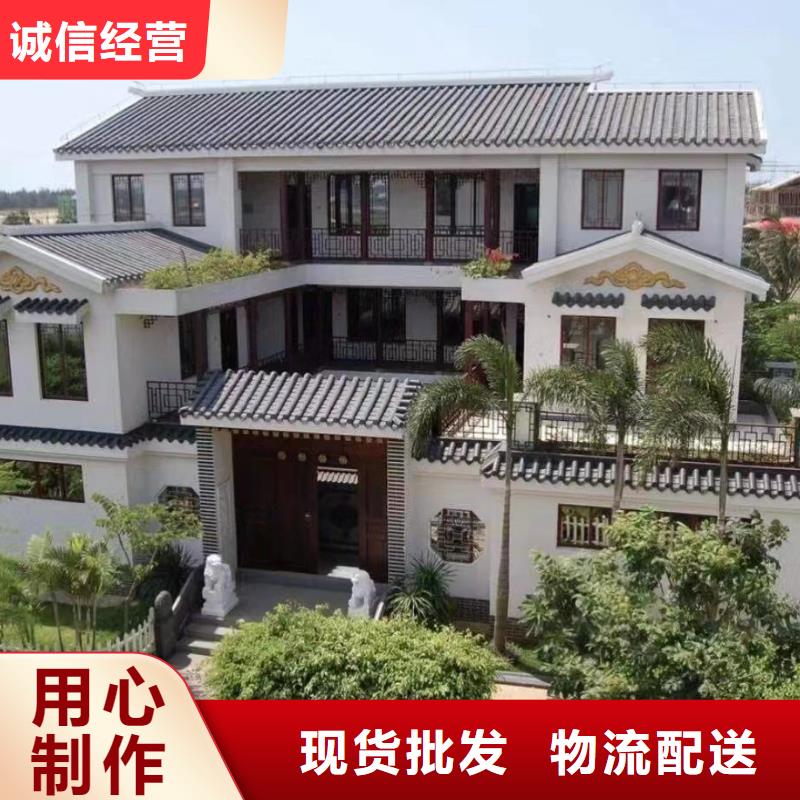 自建别墅厂家价格便宜源头工厂