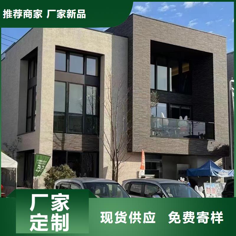 乡村轻钢建房-口碑厂家直销省心省钱