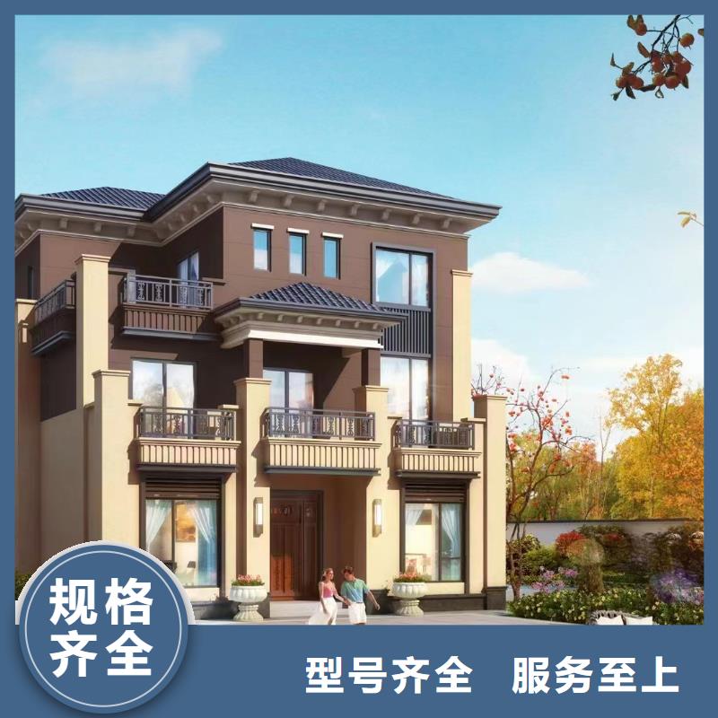 规格全的龙骨结构现货厂家交货准时