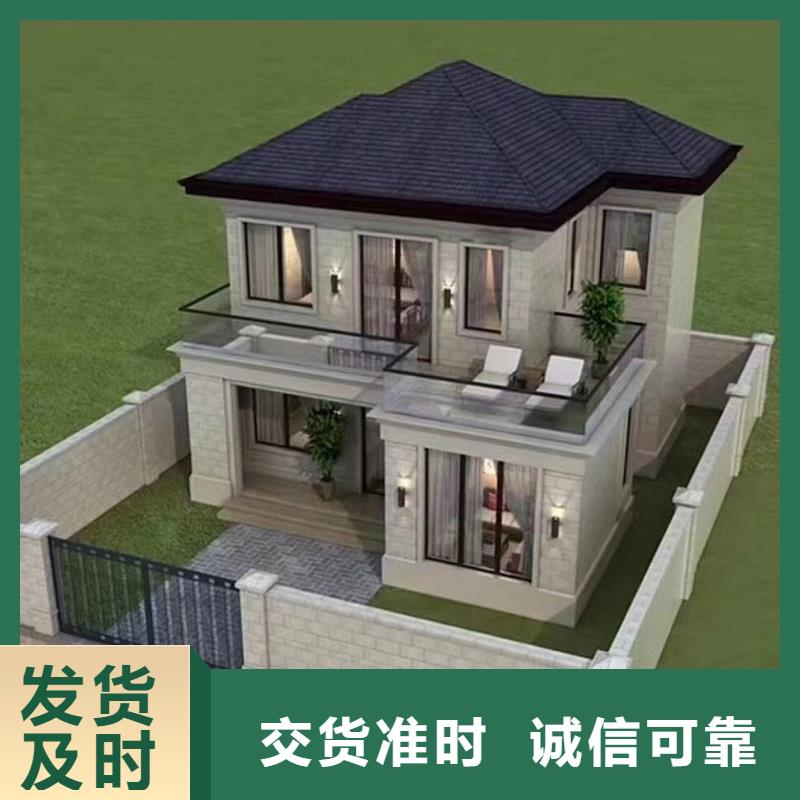 农村房屋加一层简单的效果图N年专注
