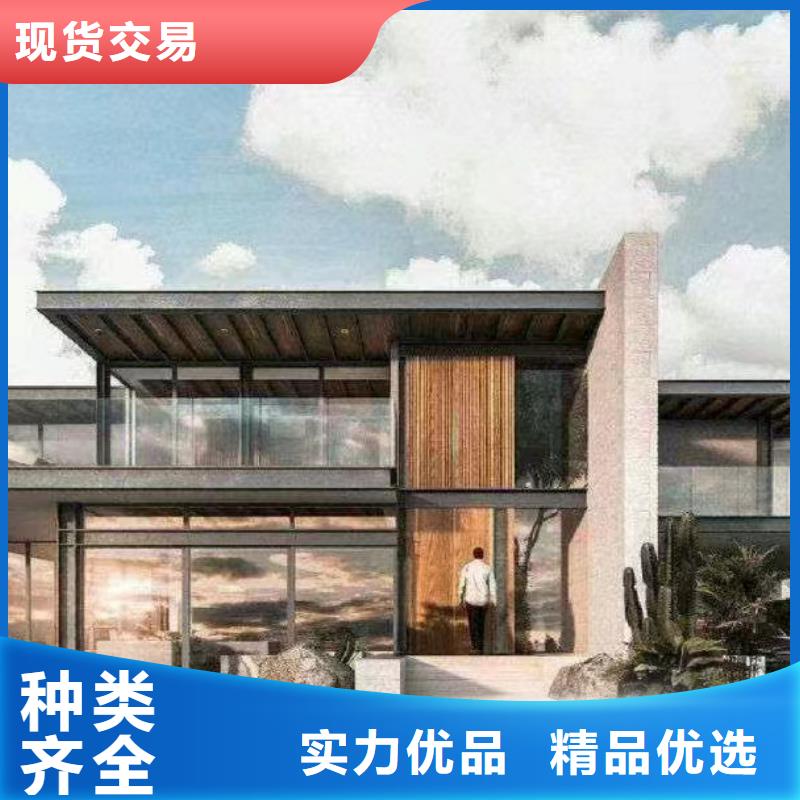 乡村自建别墅欢迎咨询同城生产厂家
