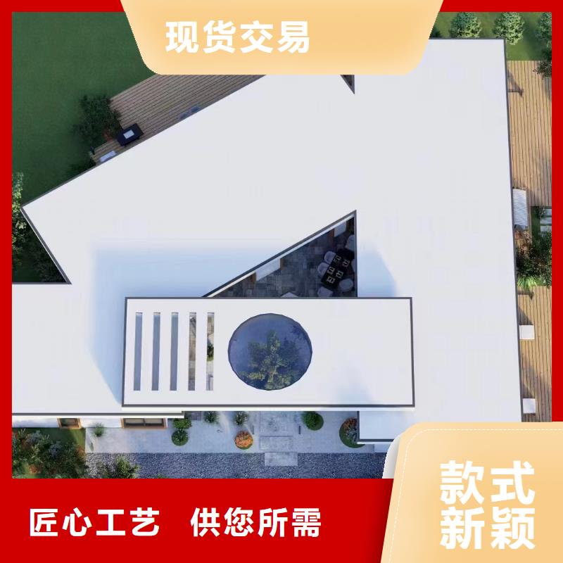 轻钢别墅房随时来厂验货同城供应商