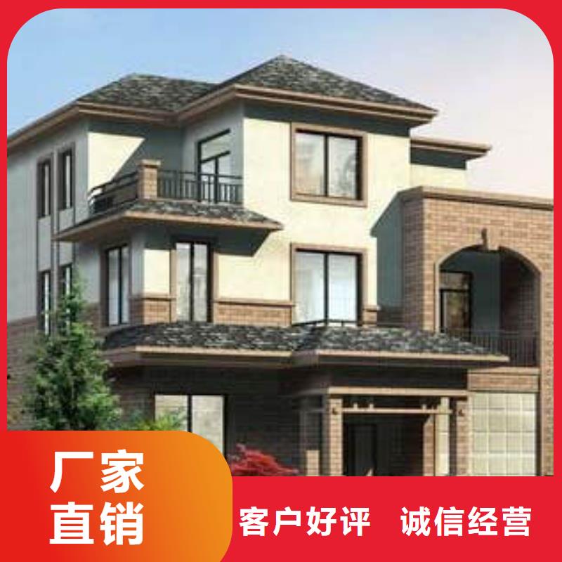 自建房一层布局样式当地制造商