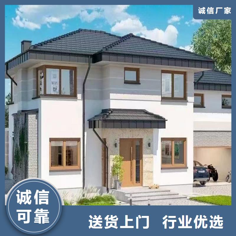 轻钢结构别墅厂家，定制本地服务商
