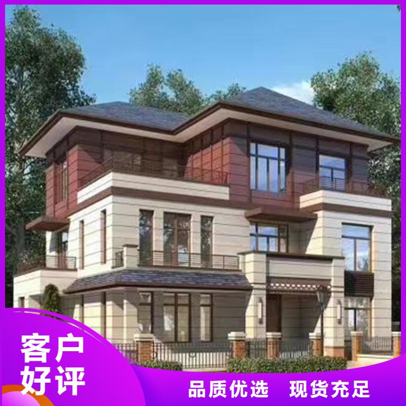 重钢结构质高价优销售的是诚信