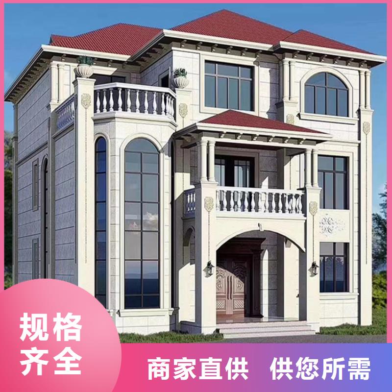 轻钢民宿厂家优势当地制造商