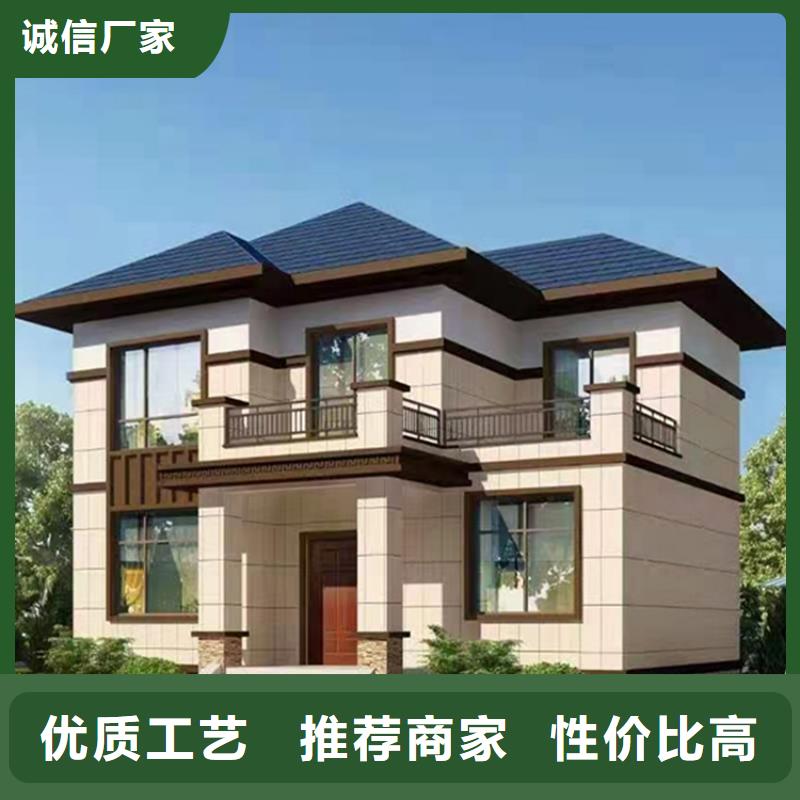 农村盖房为您介绍质检合格发货