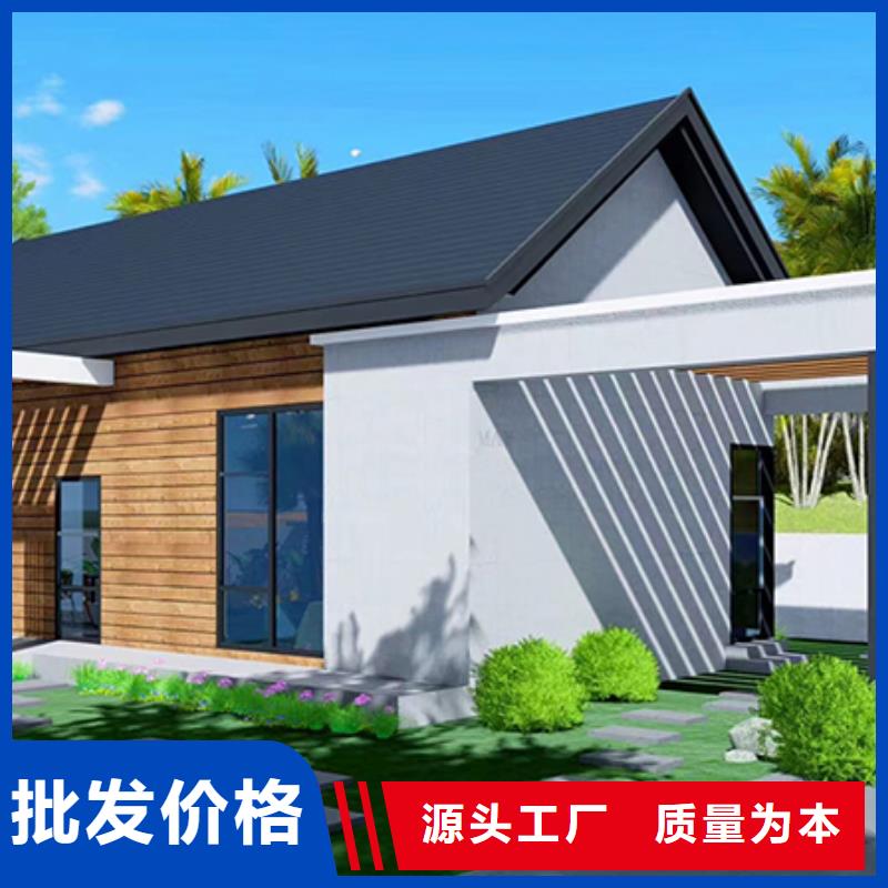 农村轻钢别墅新的款式精品优选