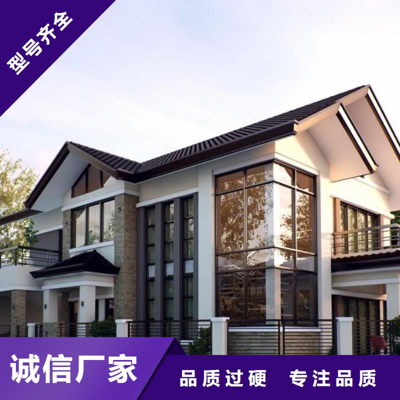 老家建房应用广泛原厂制造