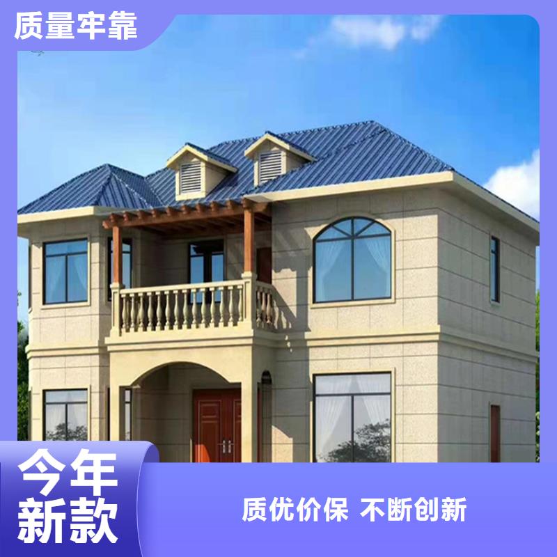 轻钢房屋企业-价格合理支持货到付清