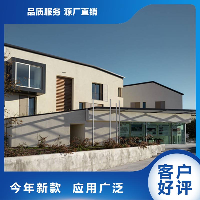 龙骨结构能满足您的需求懂您所需