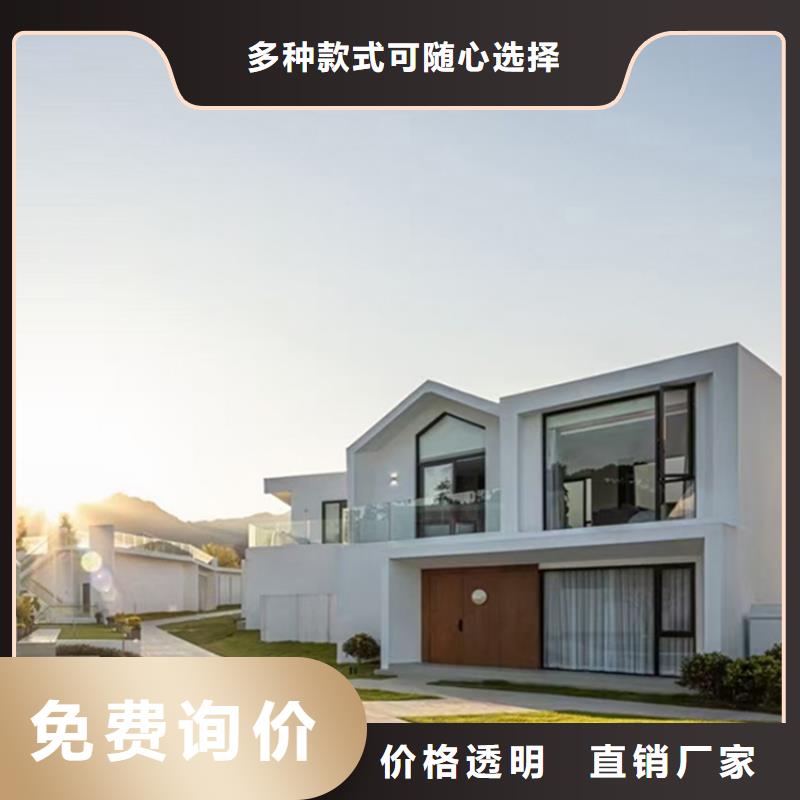一层轻钢房屋-货到付款当地供应商
