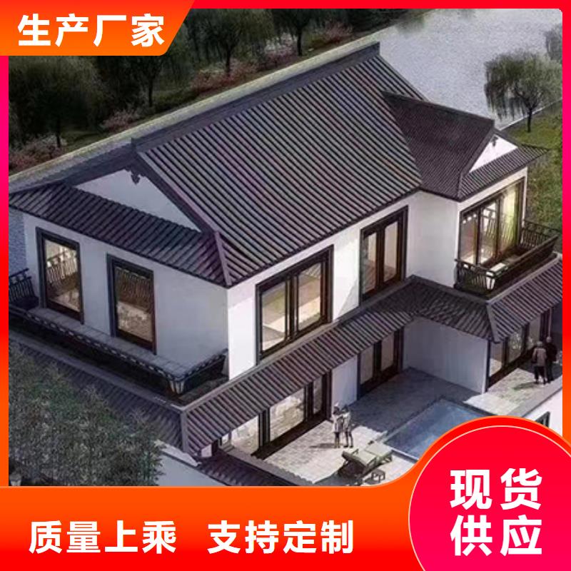 农村房子品牌厂家-放心选购严谨工艺