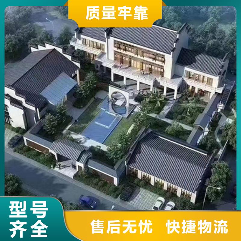 性价比高的农村建房公司同城公司