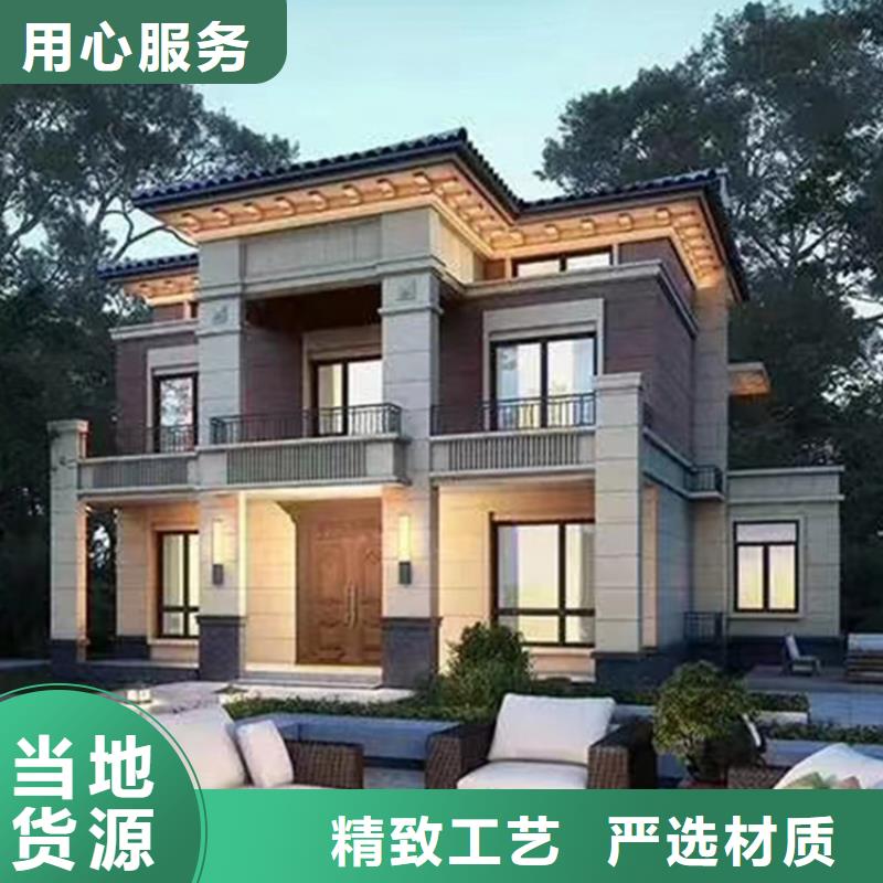 禹城市农村自建房价格行情本地供应商