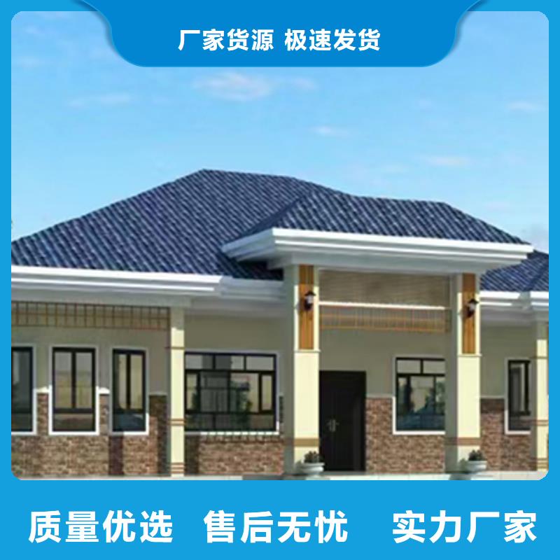 自建房二层的应用范围本地服务商