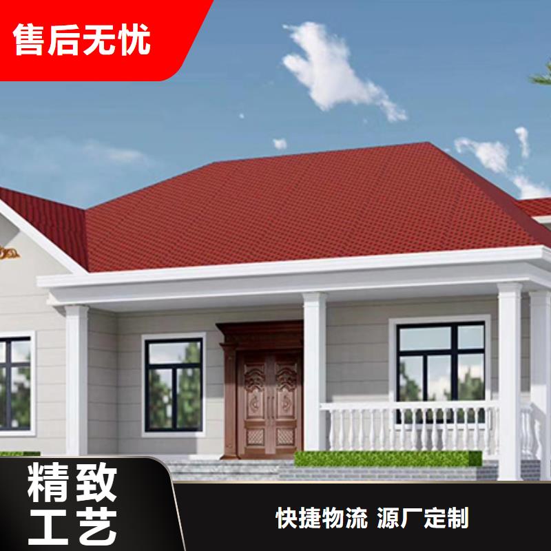 农村快速建房造价多少钱一平方当地经销商