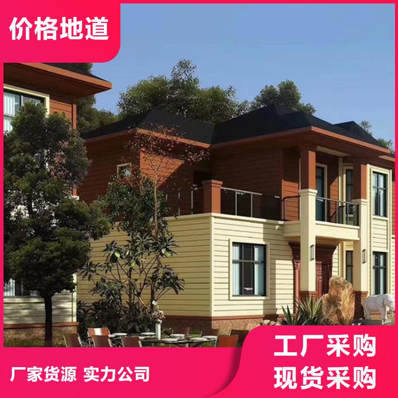 中式庭院别墅发货就是快优良工艺