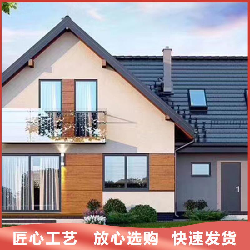 重钢别墅厂家-质量可靠匠心品质