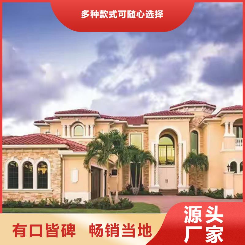 自建房一层厂家真材实料诚信经营