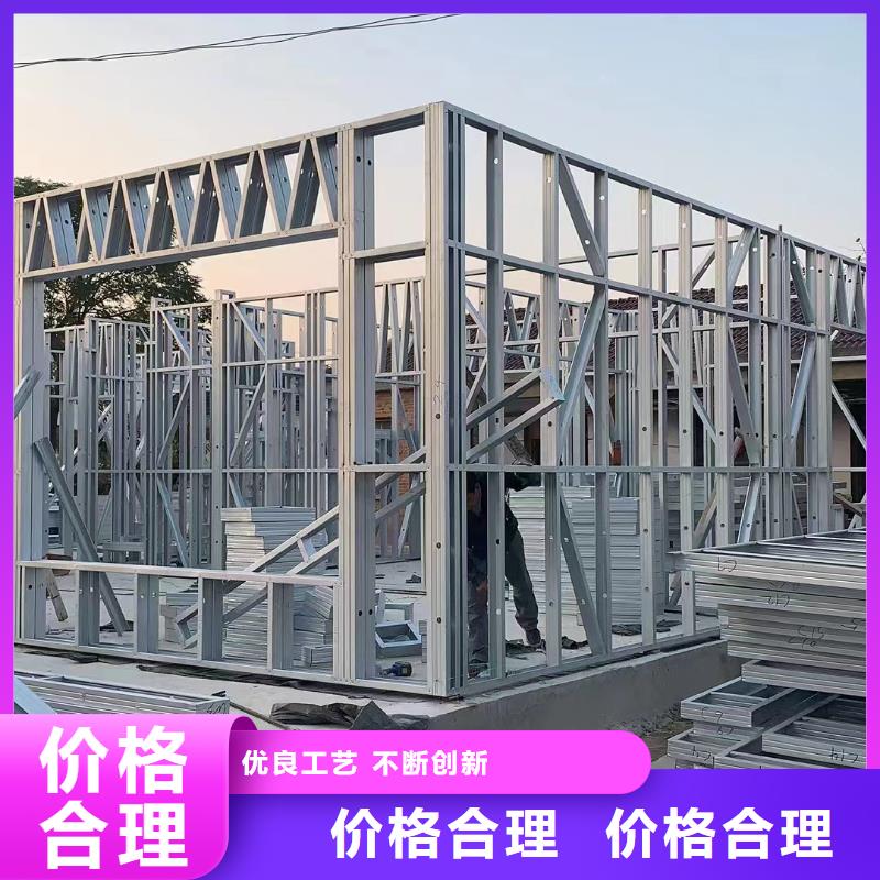 农村自建别墅实业厂家厂家售后完善