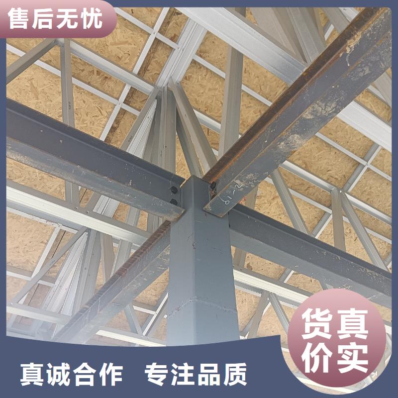农村房屋加一层大概多少钱现货实拍
