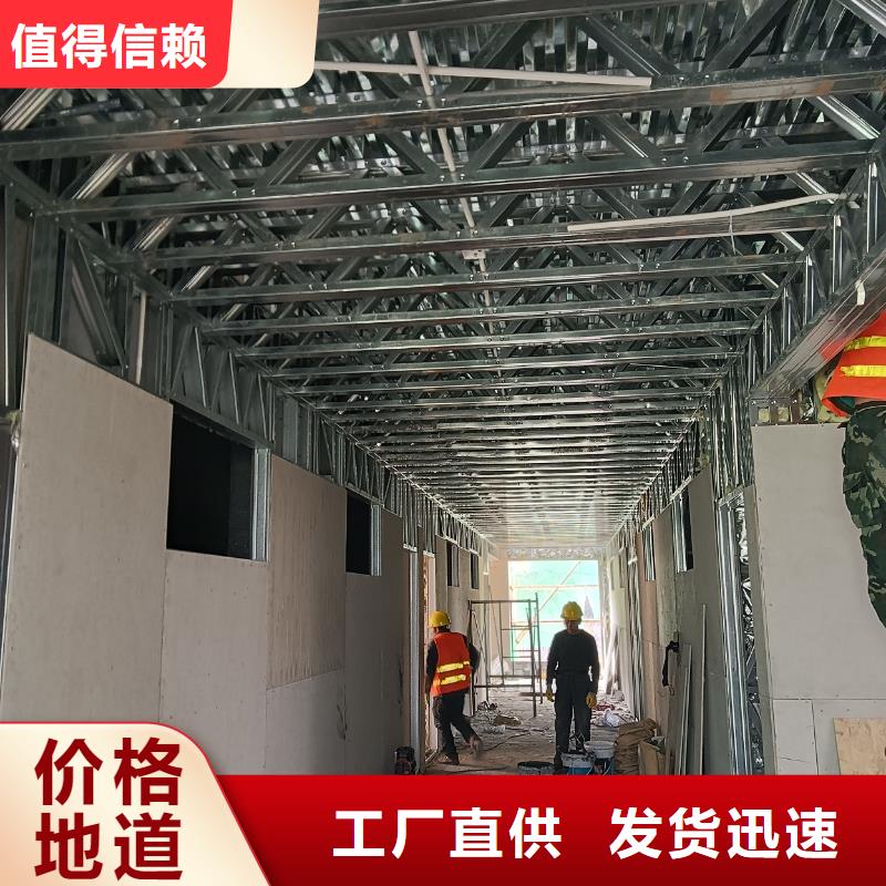 轻钢龙骨优选品质厂家实体厂家支持定制