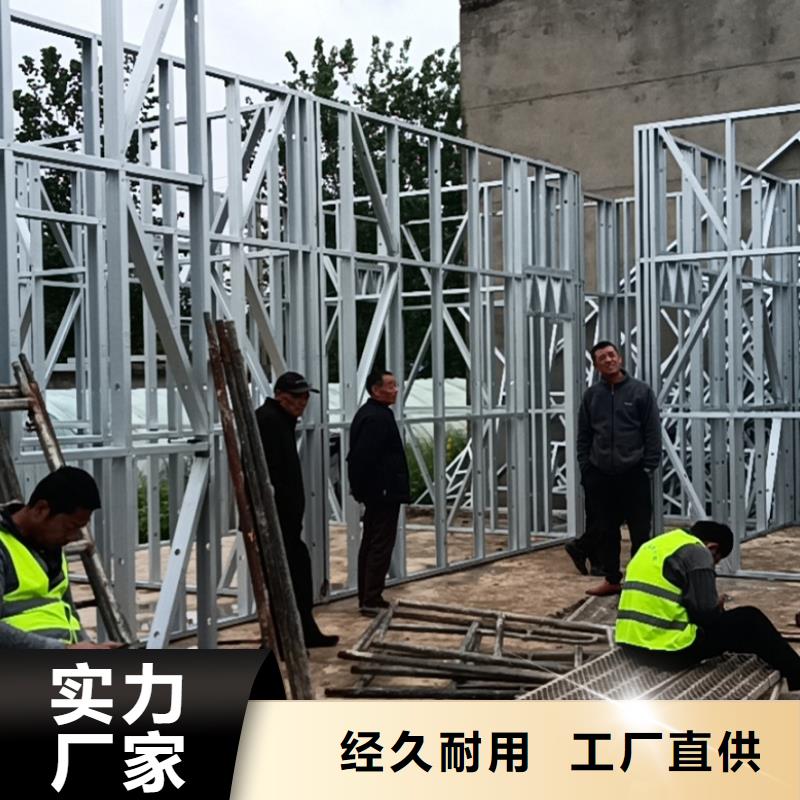定制重钢别墅_优质厂家供您所需