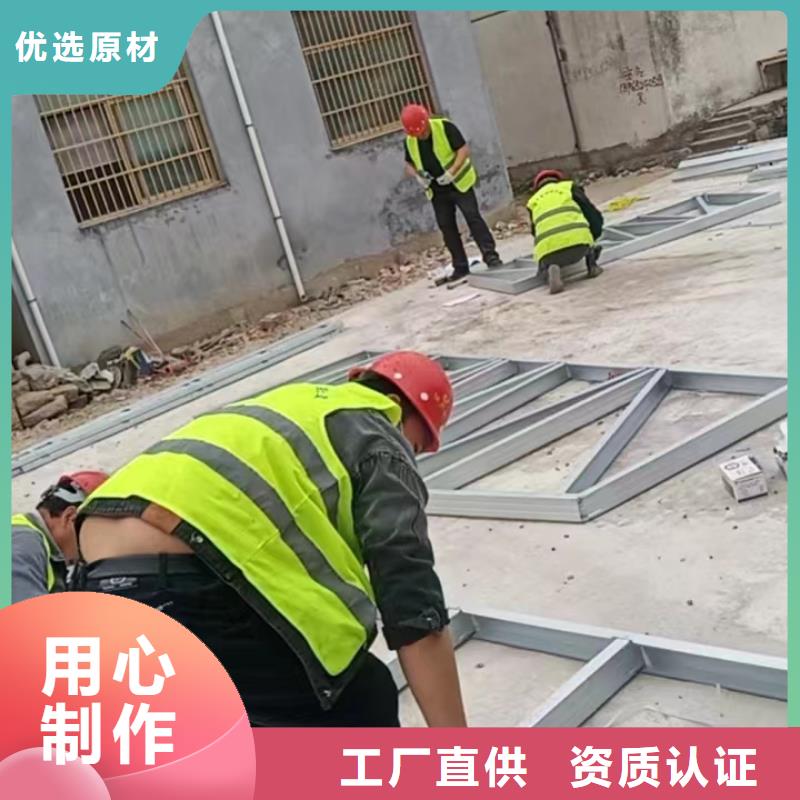 装配式房屋厂家直销-诚信经营大量现货