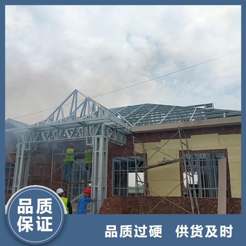 农村自建房大量现货供应按需设计