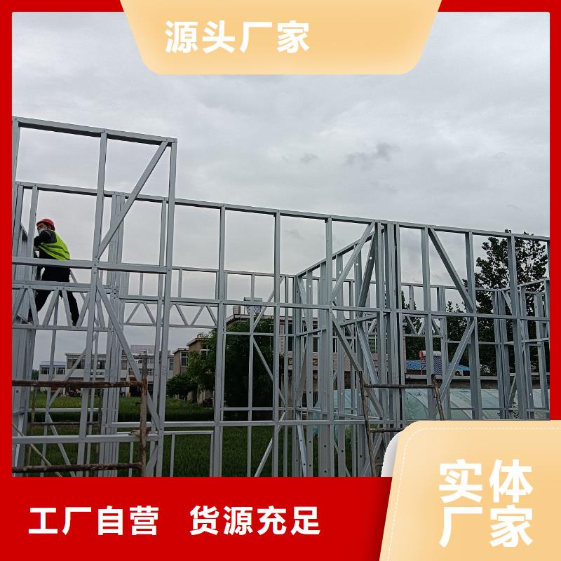 重信誉农村自建房厂家直销同城供应商