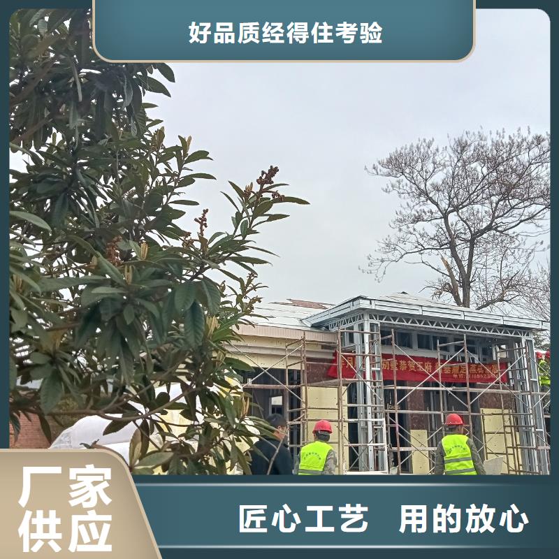新中式别墅造价多少钱一平方闪电发货