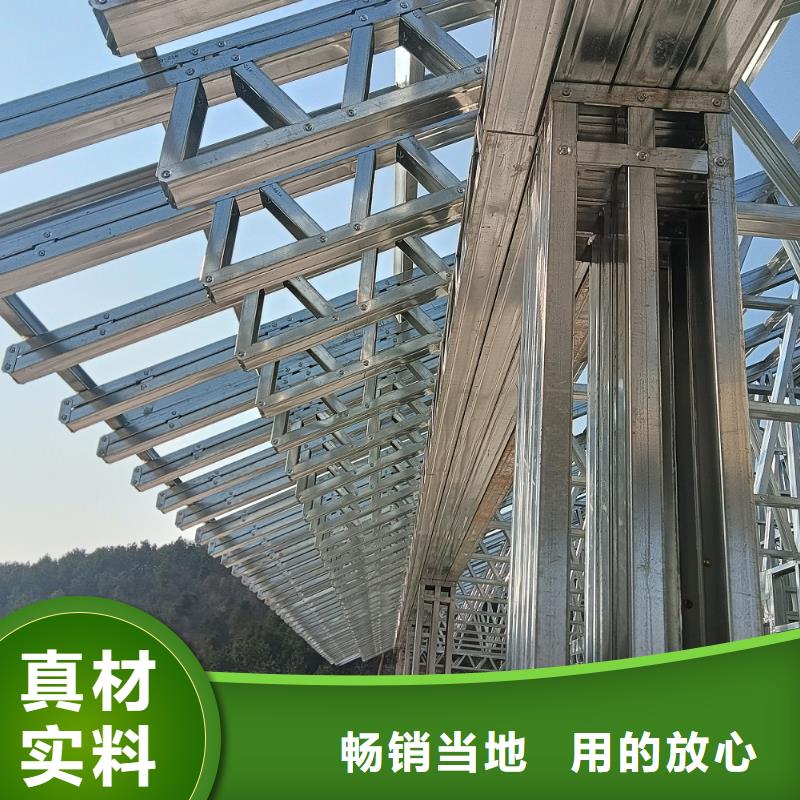买自建房一层请到自建房一层厂家同城生产厂家