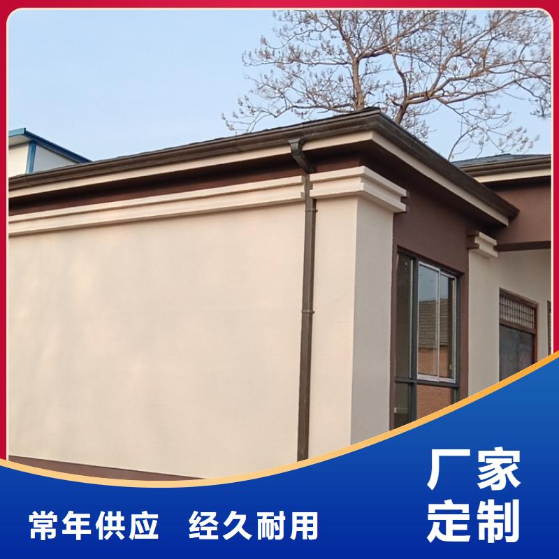 轻钢民宿-实力商家品质之选