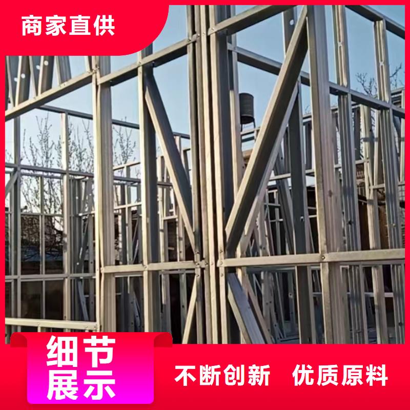 轻钢别墅房简单的效果图同城制造商
