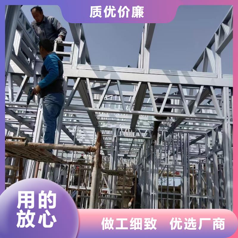 口碑好的老家建房供货商本地制造商