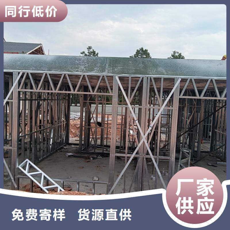 快速:乡下自建房厂家质检严格