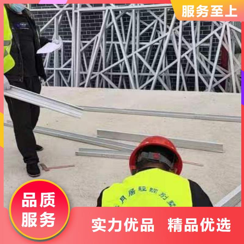 优质自建别墅的基地厂家直销供货稳定
